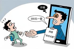 华体会进入首页截图0